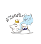 Centa（個別スタンプ：13）