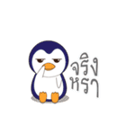 Centa（個別スタンプ：16）