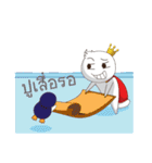 Centa（個別スタンプ：29）