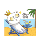 Centa（個別スタンプ：33）