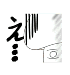 なんとかキノコ（個別スタンプ：1）