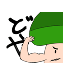 なんとかキノコ（個別スタンプ：3）