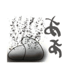 なんとかキノコ（個別スタンプ：8）