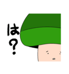 なんとかキノコ（個別スタンプ：11）