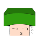 なんとかキノコ（個別スタンプ：13）