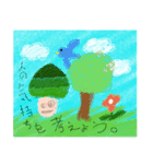 なんとかキノコ（個別スタンプ：20）
