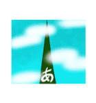 なんとかキノコ（個別スタンプ：29）