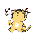 春猫2（個別スタンプ：1）