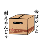 いかついコアラおやじ（個別スタンプ：12）