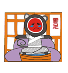 Three kids' drawings and  dialogues（個別スタンプ：5）