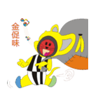 Three kids' drawings and  dialogues（個別スタンプ：9）