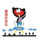 Three kids' drawings and  dialogues（個別スタンプ：12）