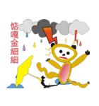 Three kids' drawings and  dialogues（個別スタンプ：14）