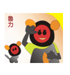 Three kids' drawings and  dialogues（個別スタンプ：15）