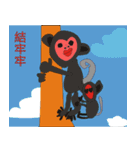 Three kids' drawings and  dialogues（個別スタンプ：18）
