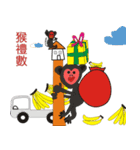Three kids' drawings and  dialogues（個別スタンプ：19）