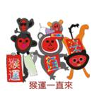 Three kids' drawings and  dialogues（個別スタンプ：20）