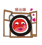 Three kids' drawings and  dialogues（個別スタンプ：22）