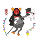Three kids' drawings and  dialogues（個別スタンプ：25）