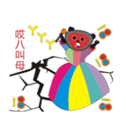 Three kids' drawings and  dialogues（個別スタンプ：29）