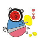 Three kids' drawings and  dialogues（個別スタンプ：32）
