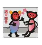 Three kids' drawings and  dialogues（個別スタンプ：34）