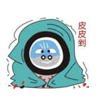 Three kids' drawings and  dialogues（個別スタンプ：36）