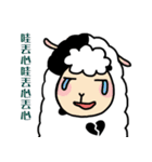 Sheep Planet - The daily life in office（個別スタンプ：9）