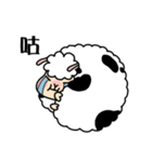 Sheep Planet - The daily life in office（個別スタンプ：25）