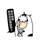 Sheep Planet - The daily life in office（個別スタンプ：39）