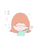 素朴ちゃん（個別スタンプ：1）