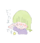 素朴ちゃん（個別スタンプ：2）