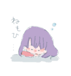 素朴ちゃん（個別スタンプ：3）