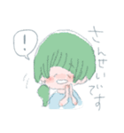 素朴ちゃん（個別スタンプ：5）