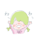 素朴ちゃん（個別スタンプ：7）