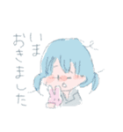 素朴ちゃん（個別スタンプ：8）