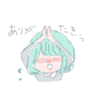 素朴ちゃん（個別スタンプ：11）