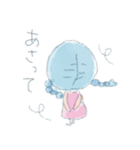 素朴ちゃん（個別スタンプ：13）