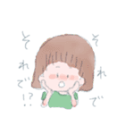 素朴ちゃん（個別スタンプ：16）