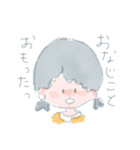 素朴ちゃん（個別スタンプ：20）