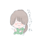 素朴ちゃん（個別スタンプ：22）