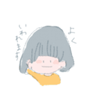 素朴ちゃん（個別スタンプ：23）