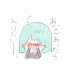 素朴ちゃん（個別スタンプ：25）