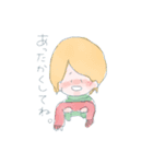 素朴ちゃん（個別スタンプ：26）
