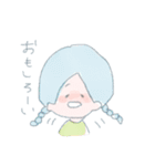 素朴ちゃん（個別スタンプ：27）