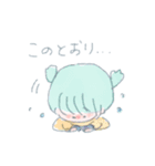 素朴ちゃん（個別スタンプ：30）