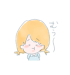 素朴ちゃん（個別スタンプ：31）