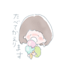 素朴ちゃん（個別スタンプ：34）