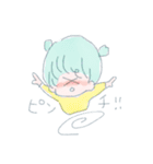 素朴ちゃん（個別スタンプ：35）