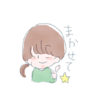 素朴ちゃん（個別スタンプ：36）